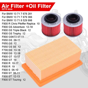 Motocykel Air Filter Cleaner Olej Filter Pre BMW F650GS SE F650 F 650 GS 08-12 13 71 7 678 281 / 13 71 7 679 366 13 71 8 529 998