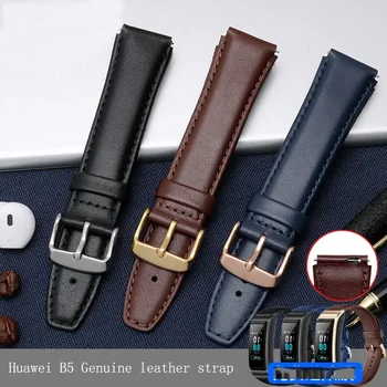 18 mm Nových Vysoko Kvalitnej pravej Kože Watchband Pre Huawei B5 Smart Hodinky Hodinky Remienok Zápästia Rýchle Uvoľnenie Pin Pracka