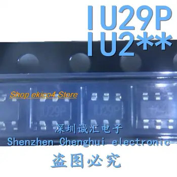 5pieces Pôvodné zásob IU2 IU29P MP9361DJ SOT23-6 LED