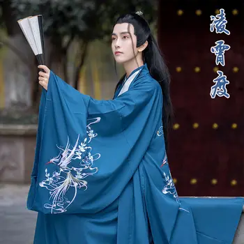 Modrá Hanfu pre mužov výšivky Čínsky štýl študentov dlhý a široký rukáv výkon oblečenie Chrbty tradičné šaty