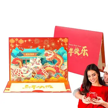 Nový Rok Pohľadnice 2024 Dragon 3D Čínsky Nový Rok Požehnanie Karty 2024 Obálky Ručné Notecards & Pohľadnice Pre