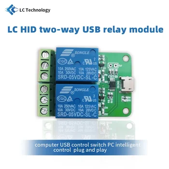 LC HID USB Intelligent Control Board Prepínač 2 Kanál 5V Relé Modul Drive-free PC Inteligentná regulácia, Plug and Play