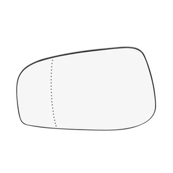 Auto Zohrieva Široký Uhol Bočné Ľavé Zadné Zrkadlo, Sklenený Objektív pre Volvo S60 V70 S80 2003-2007 30634719