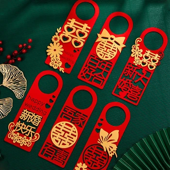 6pcs Čínske Svadobné Dekorácie Dverí Rukoväť Dekor Čínske Svadobné Myšlienky Domov Ornament Tradičné Manželstvo Príslušenstvo Dodávky