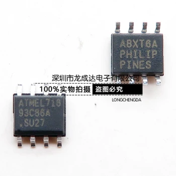 30pcs originálne nové AT93C86A-10SU-2.7 sieťotlač 93C86A SOP8 (3.9 MM široký) 16Kb pamäťový čip