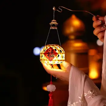 Mid-Festival Jesene DIY Festival Svietidlo LED Svetlo Čínsky Štýl Lantern Festival Svetla Domáce Dekorácie Bambusu Rám