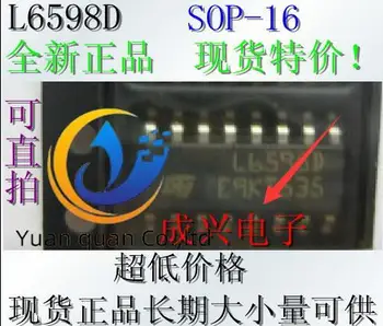 30pcs originálne nové L6598D L6598 16 pin SOP-16 LCD napájanie čip