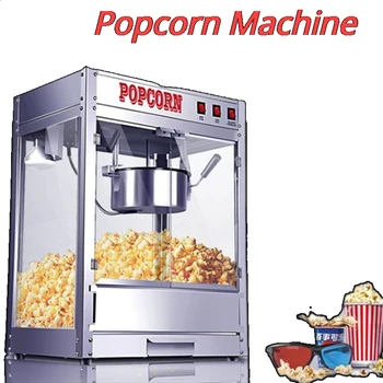 Obchodné Popcorn Maker Elektrické Balónové Ryža Maker 220v Automatické Kukurica Popper Nehrdzavejúcej Ocele Profesionálny Stroj na Popcorn