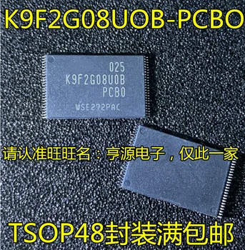 5 ks originál nových K9F2G08UOB-PCBO K9F2G08U0B-PCB0 K9F2G08UOM-PIBO B0 TSSOP