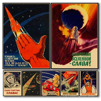 Retro ZSSR Plagát Sovietskom Priestore, Umenie, Nástenné Maľby Cestovné Rocket Astronaut kozmických lodí Vytlačí Vintage Domov Izba Kaviareň Dekor Obrázok