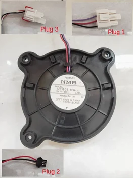 Variabilný Frekvencie Chladnička Chladiaci Ventilátor 12035ge-12m-yt Jinghong BCD-302WPQG