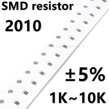 (100ks) 2010 5% SMD rezistora 1 1.2 1.3 1.5 1.6 1.8 2 2.2 2.4 2.7 3 3.3 3.6 3.9 K 4.3 K 4.7 K 5.1 K 5.6 K 6.2 K 6.8 K 7.5 K 8.2 K 9.1 K