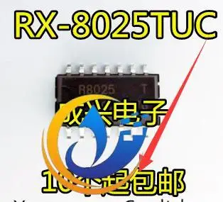 30pcs originálne nové RX8025T-UC R8025 SOP-14 Hodín Reálneho Času RX8025TUC