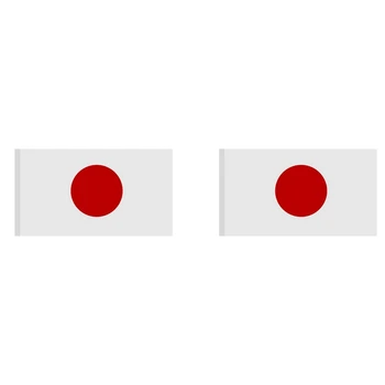 2X Vlajka Japonsko Japonské Polyester Vonkajšie Vlajka Gratulujeme, 90 X 150 Cm