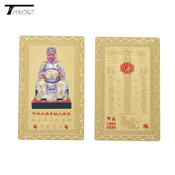 Tai Sui Karta Všeobecné Li Cheng Zlatej Karty Modlitba Ozdoby Tradičné Karty Amulet Bezpečné Priniesť Bohatstvo A Poklad Dekorácie
