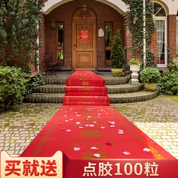 Svadobné dodávky tvorivé jeden-čas otvorenia obchod s šťastné slovo červenom koberci svadobné oslavy scény, dekorácie