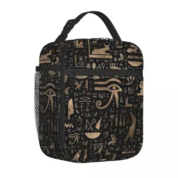 Staroveké Egyptské Hieroglyfy Čiernej A Zlatej Izolované Obed Taška Veľké Opakovane Thermal Bag Tote Lunch Box Cestovné Potravín Kabelky