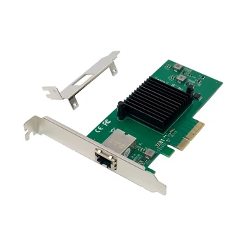 PCIeX4 10G NIC Adaptér s AQC107 Chipset Vysoké Výkony 10GbE Siete Adaptér Iba Jeden Port 10G Sieťová Karta