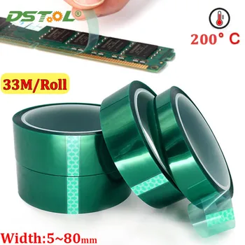 33M/Roll Zelená PET Film Pásky Vysokej Teploty, Tepelne Odolné PCB Spájky SMT Oplechovanie Štítu Izolácie Ochrana Šírka 5 mm~80mm