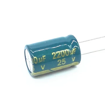 20pcs/veľa 25V 2200UF Low ESR/Impedancia vysoká frekvencia hliníkové elektrolytický kondenzátor 25v2200uf veľkosť 13*20 2200UF25V 20%