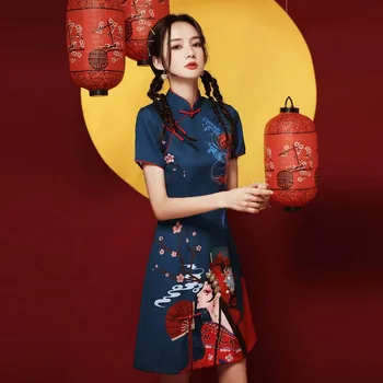 2023 GuoChao Moderné Čínske Šaty pre Dievčatá Cheongsam A-line Šaty Žien Qipao Tradičnej Čínskej Lepšiu Cheongsam Šaty