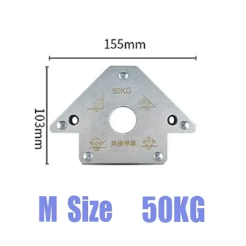 M veľkosť 50 KG Šípku Zváranie Fixer Magnetické Zváranie S polohovacie zariadenie Otvor 45° 90° 135° Multi-uhol Magnet Pomocné Nástroje Locator