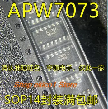 10pieces Pôvodné zásob APW7073 APW7073A SOP14 