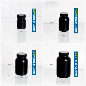 5 ks Laboratórne Chemické Skladovanie Prípade čierneho Plastu Widemouth Fľaša lucifugal