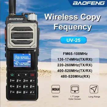 Baofeng UV-25 Walkie-Talkie 10W Tri Band Wireless Kópiu Frekvencia DTMF Typ-C Rýchlo Nabíjačka NOAA Vysoký Výkon obojsmerná Rádiová
