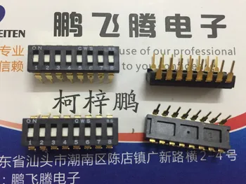 1PCS Dovezené Japonský CWS-0801MC dial kód prepínač 8-bitový kľúč, zadajte ploché dial kódovanie rovno plug 2.54