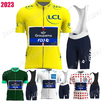 FDJ Francúzsko Tour 2023 Cyklistika Dres Nastaviť TDF Žlté Oblečenie Cestnej Bike Košele Vyhovovali Cyklistické Šortky podbradník MTB Ropa