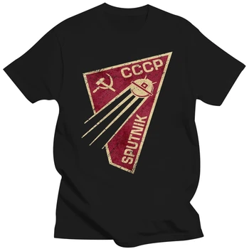 Geometrické T-shirt Mužov CCCP T Shirt Rusko C C C P Tričko Sputnik-1 Vesmírny Program Tees Vlastné ZSSR Topy Streetwear Punk Košele
