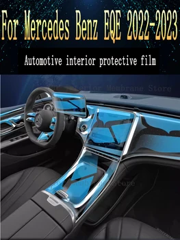 Pre Mercedes Benz EQE 2022-2023 Prevodovka Panel Navigácia Automobilový priemysel Interiér Obrazovke Ochranný Film TPU Anti-Scratch Nálepky