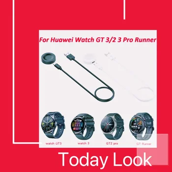 Vhodné pre Huawei GT3 sledovať nabíjačku watch3 základne bezdrôtových GT2Pro Porsche Sledovať smart cybe