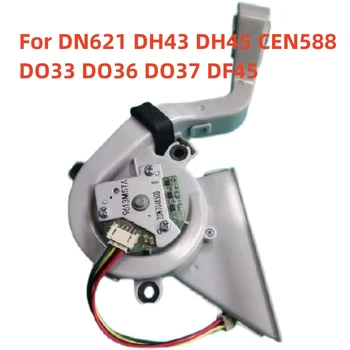 Pôvodný Pre Zametanie Robot Metla Ventilátor DN621 DH43 DH45 CEN588 DO33 DO36 DO37 DF45 Vákuové Ventilátor