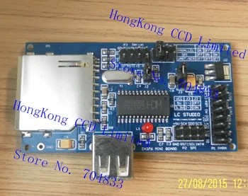 Hodnotenie Rada CH376S U disku, SD karta sériové myši podporu paralelného SPI rozhranie (D4B5)