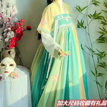 Čínsky Hanfu Šaty Yongyexinghe LingMiaoMiao yushuxin Dávnych Ženy vyšívané tlač Kostým Hanfu Ru sukne Celý Súbor