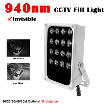940nm Neviditeľný Infračervený IR iluminátor 16 Pole Led Vonkajšie IP66 Nepremokavé CCTV Vyplniť Svetla pre Bezpečnostné Kamery