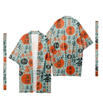 Pánske Japonské Tradičné Sakura Vzor Pruhy Dlhé Kimono Sveter pánske Samuraj Kostým Kimono Tričko Yukata Bunda 5