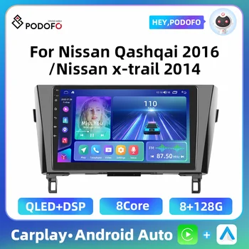 Podofo autorádia Pre Nissan Qashqai 2016/Nissan x-trail 2014 2 Din Android Rádio GPS Navigácie Hlavu Jednotka Stereo Autoradio Auto
