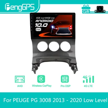 PEUGEOT 3008 PG 3008 2013 - 2020 Android autorádia Stereo Multimediálny Prehrávač 2 Din Autoradio s GPS Navi PX6 Jednotky