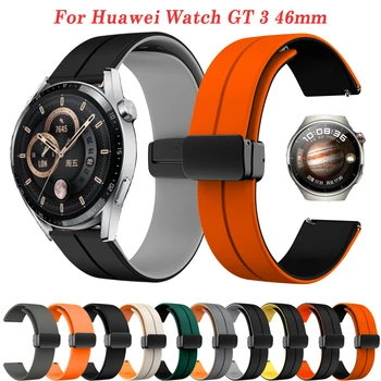 22 mm Silikónový Pre Huawei Sledovať GT3 46 mm GT 2 3 Pro 46 mm Remienok Náramok Náramky Smartwatch Huawei Sledovať 4 3 Pro nový Pás