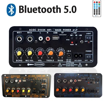 Bluetooth Audio Zosilňovač Rada 300W 200W 120W Subwoofer Duálny Mikrofón, ZOSILŇOVAČ Modul pre 4 ohm 8 až 12 palcový Reproduktor 12/24V 110/220V