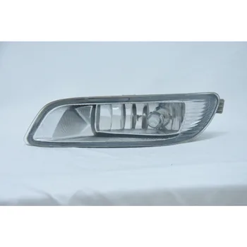 L/RH Hmlové Svetlo Predné Nárazníka Hmla Lampy Bývanie Kryt s Žiarovka pre Toyota CorollaEX 2003-2008-2012-2016 ZRE120