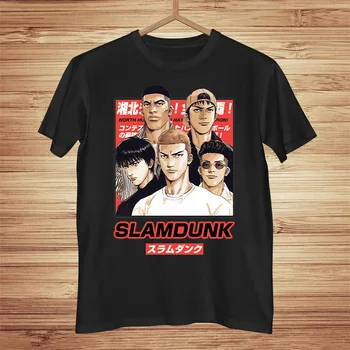 Vintage Anime Slam Dunk Bavlna Y2k T-Shirts Harajuku Manga Krátke-sleev Topy Oblečenie Ropa Hombre Camisetas Dropshipping