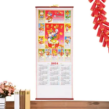 2024 Čínsky Múr Kalendárny Rok Draka Jarný Festival Zverokruhu Dragon Ročný Kalendár, Plánovač Čínsky Nový Rok Doma