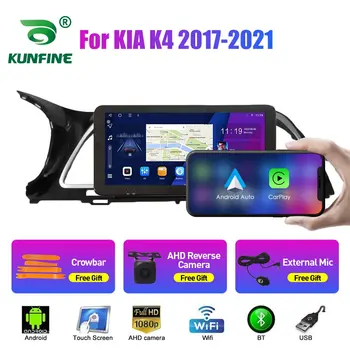 10.33 Palcový autorádia Pre KIA K4 2017-2021 2Din Android Octa-Core Auto Stereo DVD Prehrávač, GPS Navigáciu QLED Obrazovke Carplay