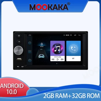 Android 10.0 Pre Toyota 2-32GB Auto Rádio magnetofón Video Prehrávač Multimediálnych súborov GPS, WIFI, Navigácia 7