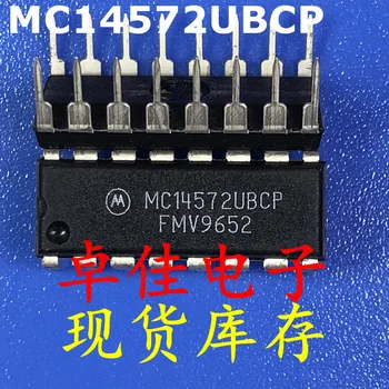 30pcs originálne nové na sklade MC14572UBCP