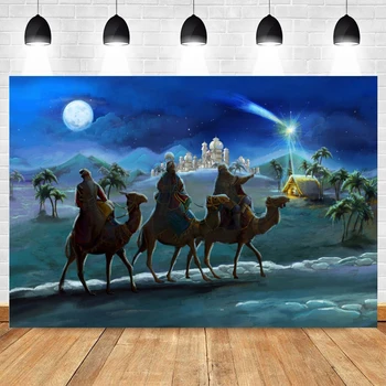Vianoce A Šťastný Nový Rok Kráľa Ježiša Narodenia Party Dekor Fotografie Pozadí Betlehemom Photocall Pozadie Studio Strieľať
